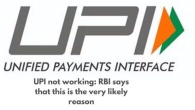 UPI not working