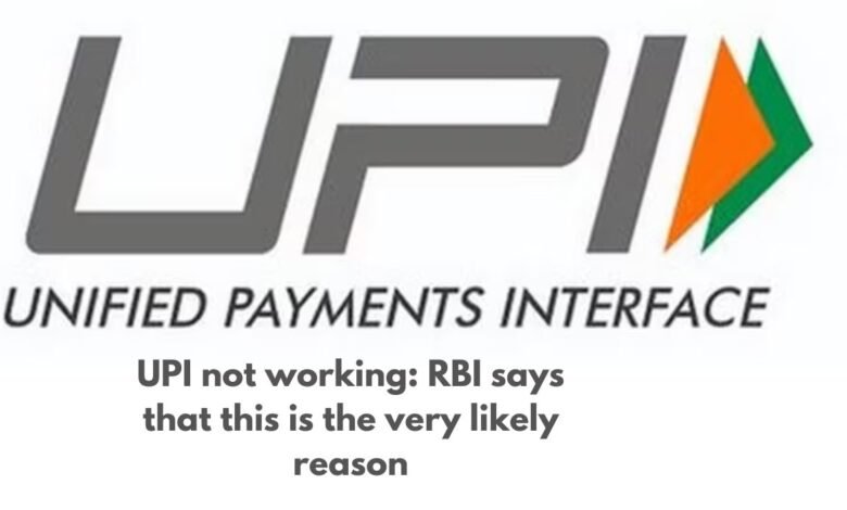 UPI not working